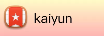 kaiyun Logo